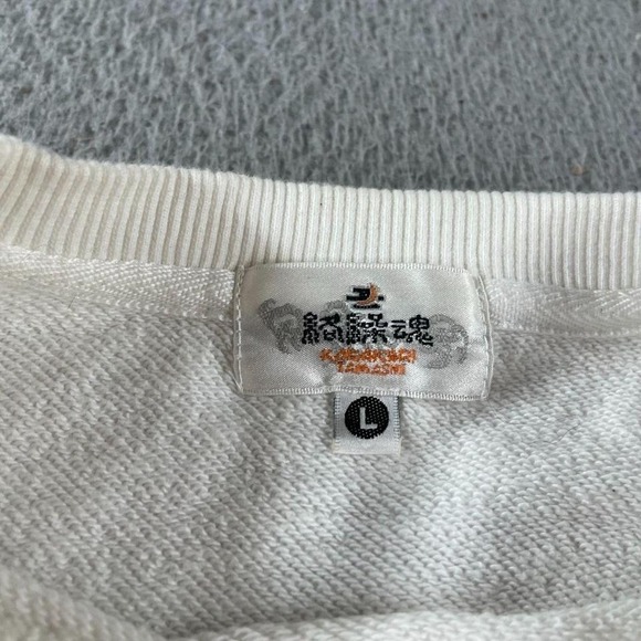 Vintage Karakuri Tamashii Japanese Dragon Sweatshirt White Adult Men's Large - Picture 4 of 6